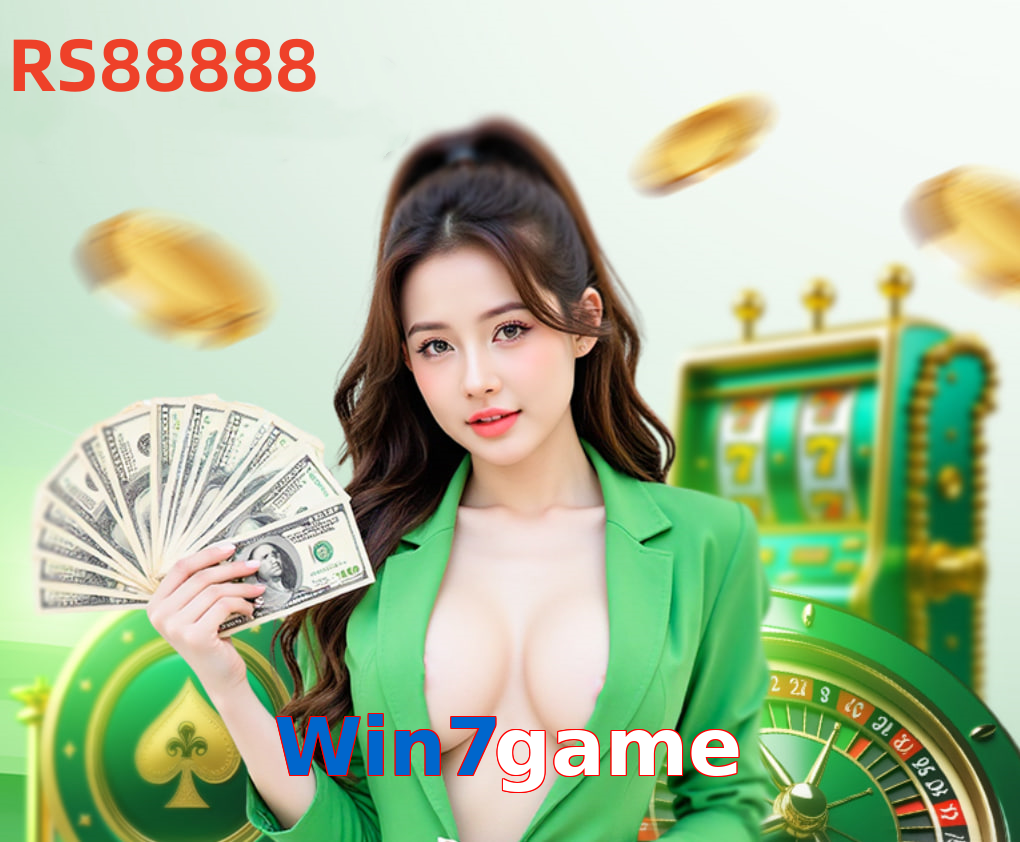 Win7game